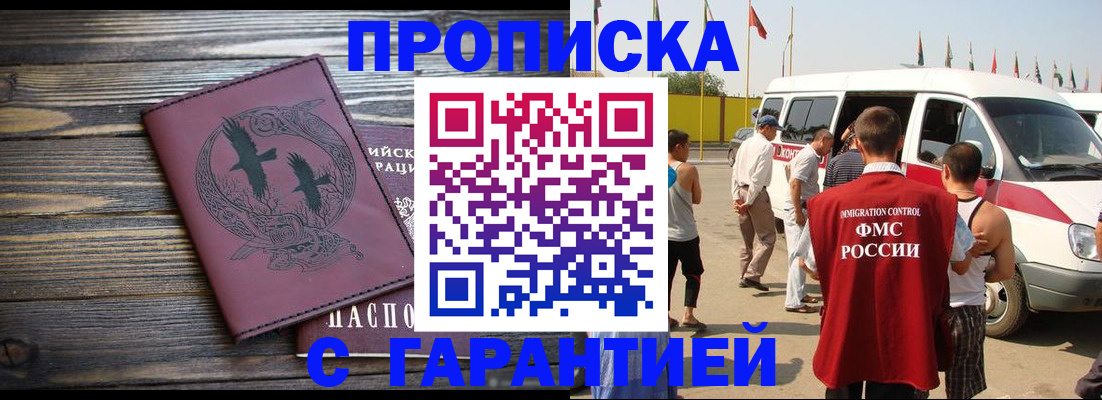 форма 3 в Екатеринбурге